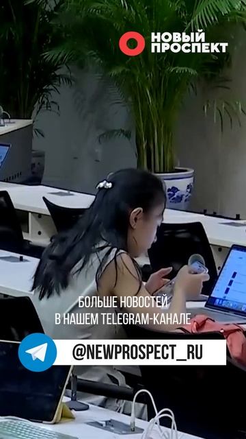 Китай пригрозил ответить на введение странами НАТО пошлин из-за закупок нефти РФ смотреть онлайн