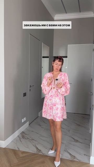 Артикул в профиле