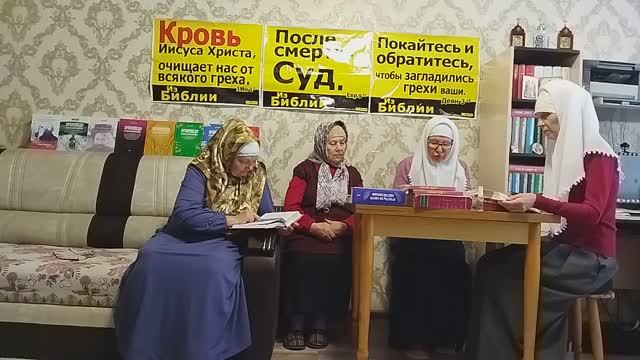 №417. Изучаем Евангелие от Ин.1:19-23 по толкованию святых отцов. (О левитах.) 16.09.25 г. смотреть онлайн