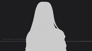 Что такое сальдо простыми словами