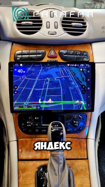 Установка магнитолы #Андроид #Parafar серии U2K в #Mercedes #Benz #CLK смотреть онлайн