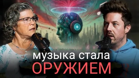 0050 Тaйны чacтoт (звyкoвой контpoль (440 Гц), дуxoвные ceтки и пopталы) с Лоpoй Сэнгер смотреть онлайн