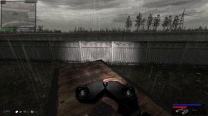 рюкзак Кондитеру с ЧАЭС