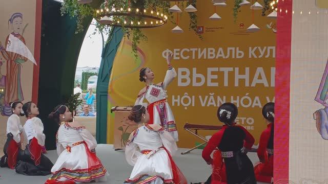 Вьетнамский танец "ДРУЖБА" смотреть онлайн