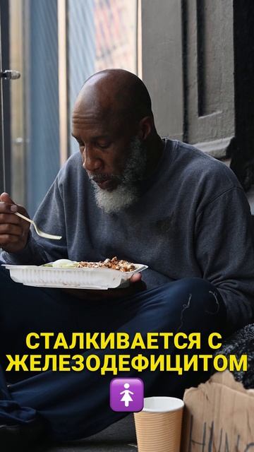 Что мешает нормальной работе щитовидной железы?