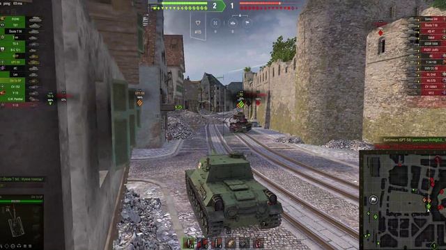 Как посмотреть повтор боя в мир танков смотреть онлайн