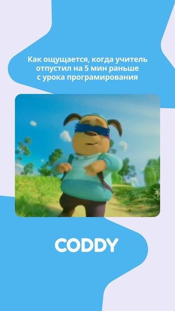 Кидай сердечки, если было. смотреть онлайн