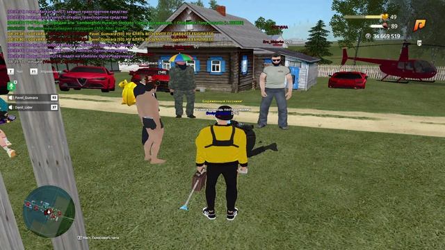 не помогли снять тик ток:( смотреть онлайн