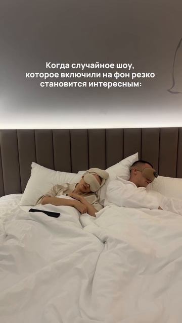 Wau.ru смотреть онлайн