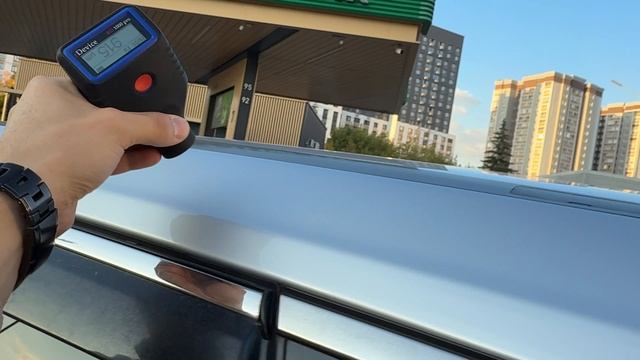 16-09-2025 смотреть онлайн