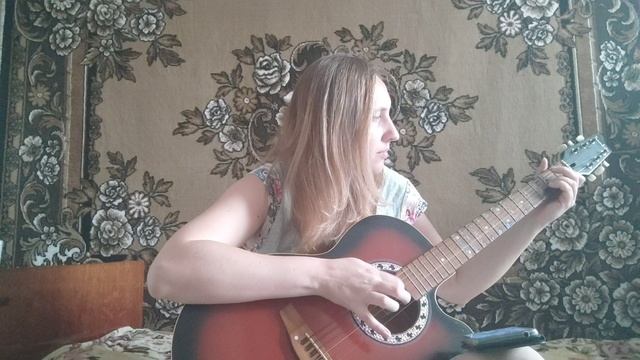 Учу Токарев - Седьмой лепесток (кавер) смотреть онлайн