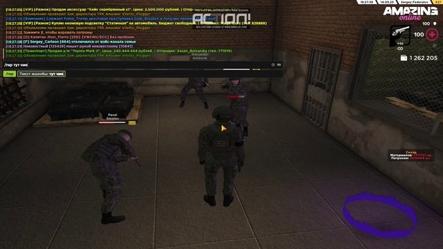 Gta_sa 2025-09-14 18-22-31