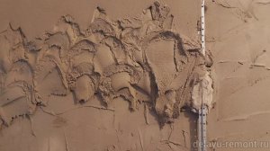 Выравниваем стену цементной штукатуркой.mp4 #16