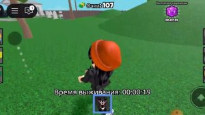 Украли ребнка 99 ночей в лесу