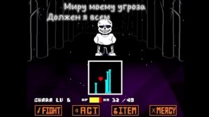 "Обещание обещанием"