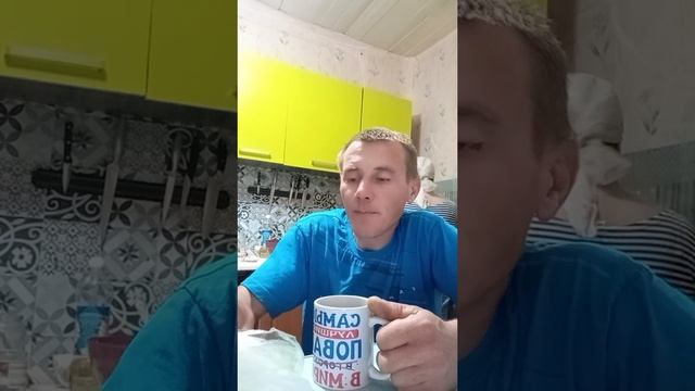 16-09-2025 Приятного аппетита 😋 смотреть онлайн