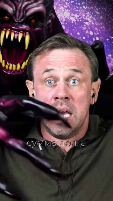 Я НЕ ПЛАЧУ КРЕДИТ ПОТОМУ ЧТО БЕЗОТВЕТСТВЕННЫЙ! смотреть онлайн