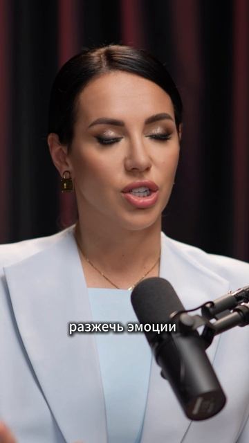 Что написать мужчине, чтобы вызвать его интерес? смотреть онлайн