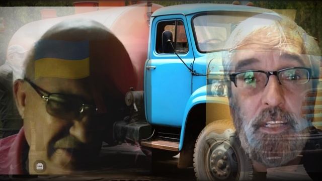 украинец = окраинец ?!? смотреть онлайн