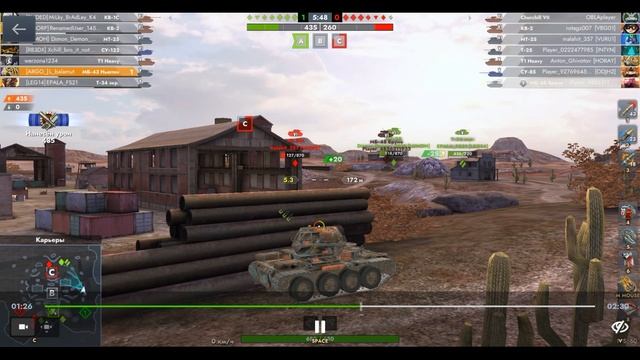 МБ-43 Ньютон, Карьеры, 16.08.2025 01-12, Mad Games, превосходство