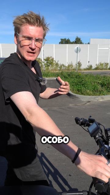 Сколько он выдаст??? #whitesiberia #скутер #рек #тренд #скорость #speed #shorts #trend #escooter смотреть онлайн