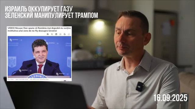 Иɜᴩᴀиᴧь ᴏᴋᴋуᴨиᴩуᴇᴛ ᴦᴀɜу смотреть онлайн