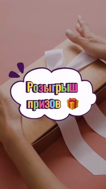 🌞 Марафон «Босоногое лето» в самом разгаре! Присоединяйтесь, рисуйте с удовольствием смотреть онлайн