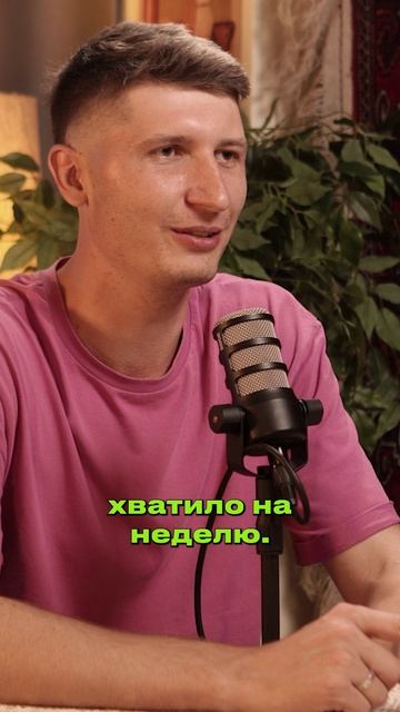 как жена изменила жизнь смотреть онлайн