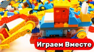 АСМР СБОРКА КОНСТРУКТОР ЛЕГО ДЛЯ ДЕТЕЙ 🔴 СОБИРАЕМ ВМЕСТЕ МАШИНКИ И ТЕХНИКУ ИЗ КОНСТРУКТОРА