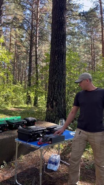 Powerbank “ТУРИСТ 12-200” — Это ЦЕЛАЯ ЭЛЕКТРОСТАНЦИЯ в чемодане! смотреть онлайн