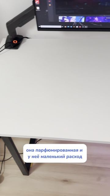 Это всегда должно быть в моем доме!