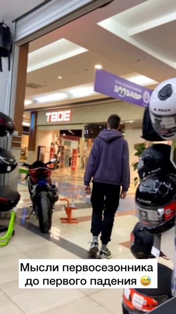 Пока гром не грянет - мужик не перекрестится... 😅