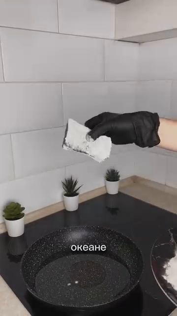 Эту рыбу вы точно недооценивали