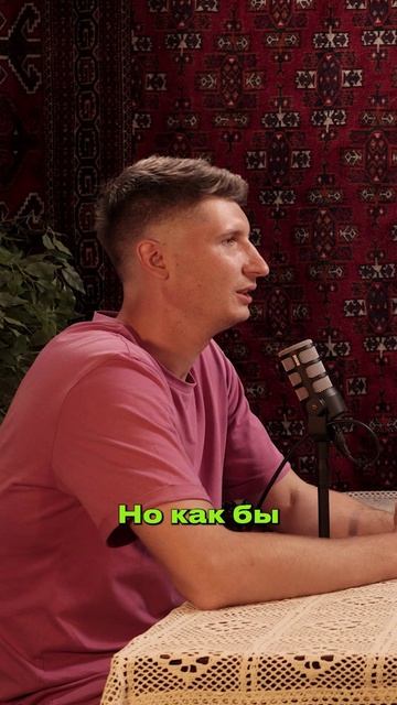 зачем нужно делегировать работу смотреть онлайн