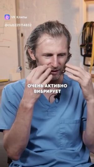 Головная боль! Техника пения!