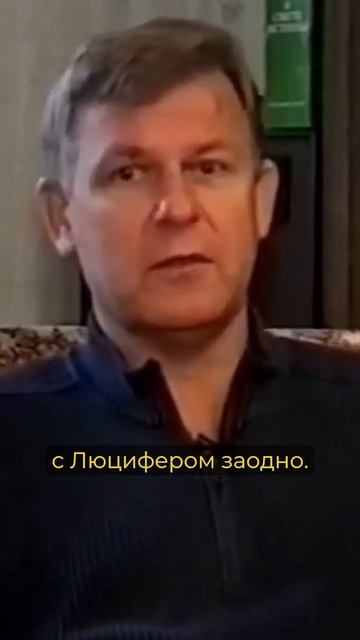 Медитация - это не откровение смотреть онлайн