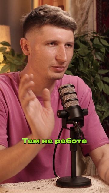 зачем нужно постоянно учиться смотреть онлайн