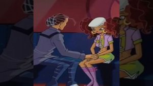 Знаешь ли ты