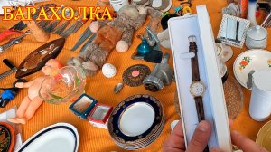 Часы СССР, брошь серебро и серьги. Совествкие предметы на барахолке Санкт-Петербурга