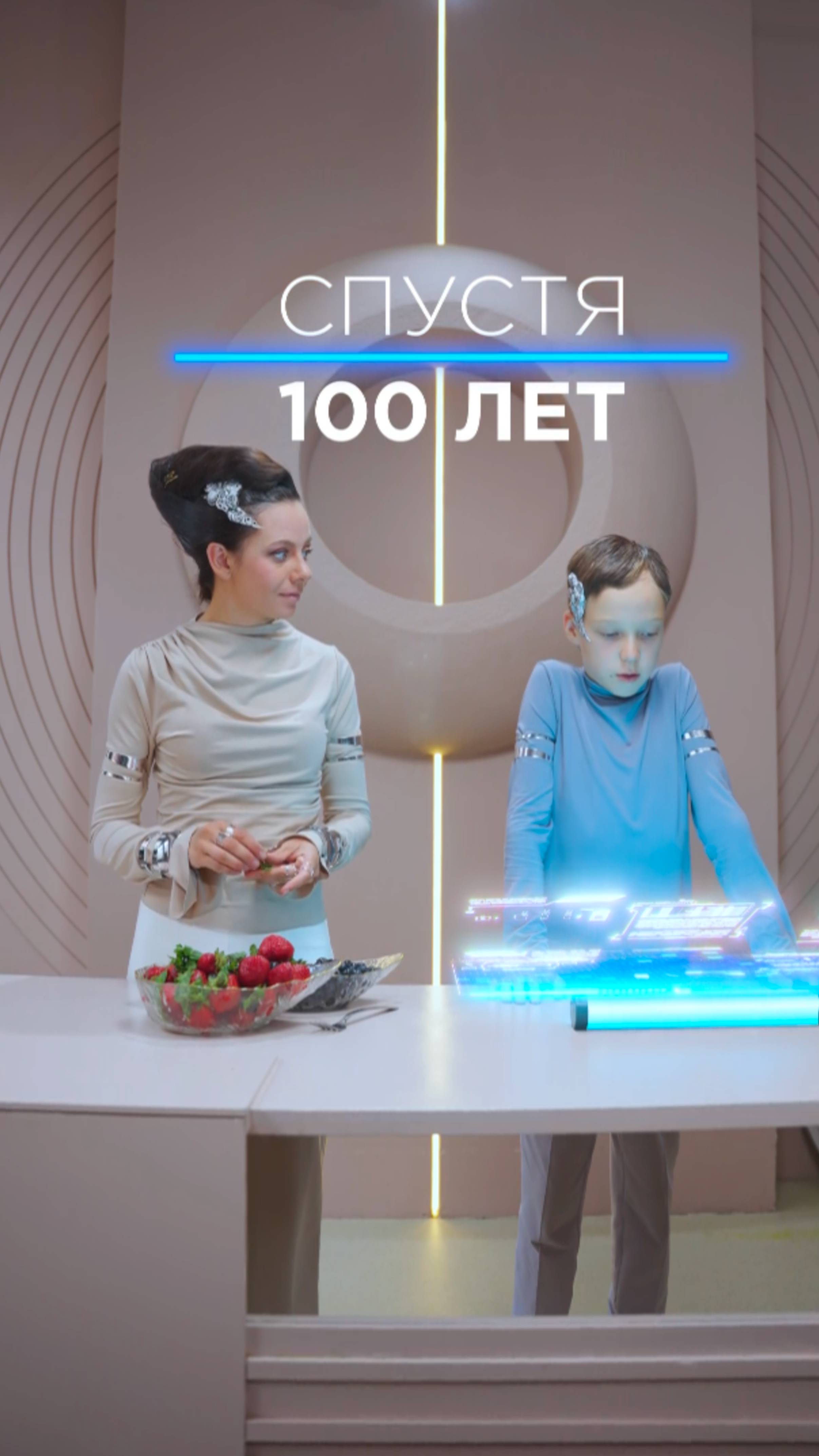 Ролик Папуасы. Социальный ролик от Общего дела смотреть онлайн