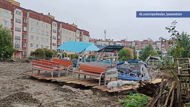 2025_09_15_Новости глав смотреть онлайн