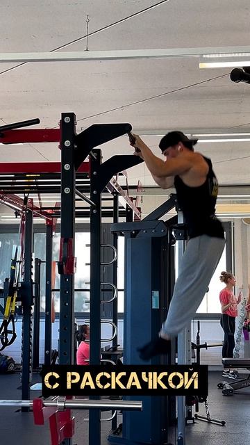 Саша Спасокукоцкий не мог бы лучше накачаться на турнике и брусьях смотреть онлайн