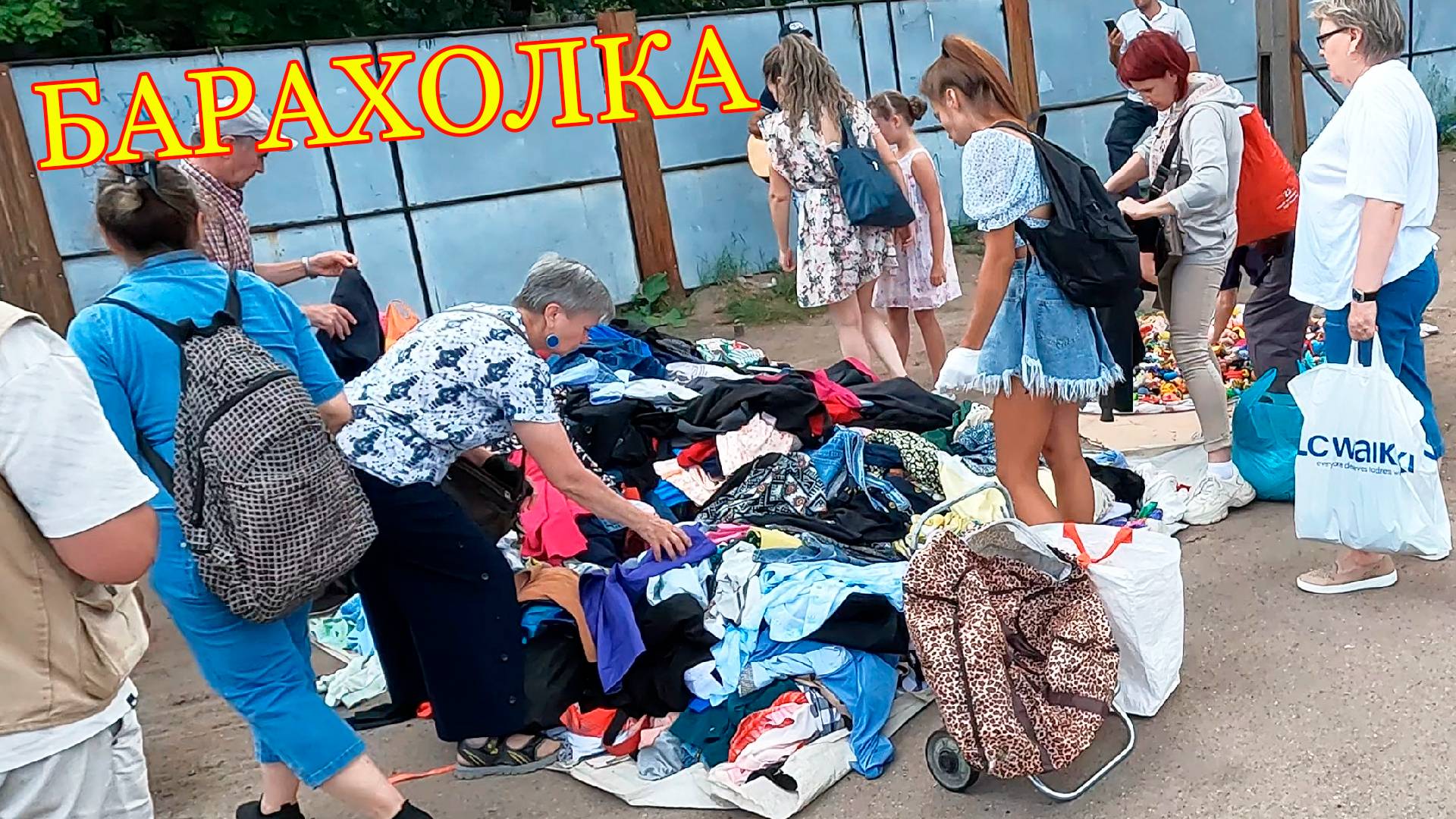 Что купить на барахолке за 30р. Инструменты. Масштабные модели на Удельной / Удельный рынок смотреть онлайн