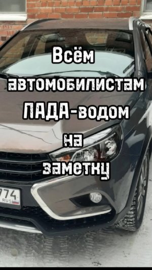 Стук в моторе