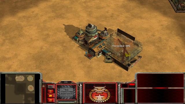 Генералы ZeroHour модификация Project Raptor 9.1.24  | 10.09.2025 #928