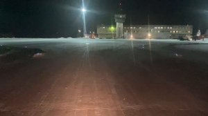 Аэропорт Певек.