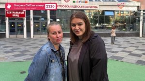 Директор фонда «Спаси меня!» Мадина Алиева встретилась с мамой Зары и узнали её последние новости
