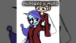 ну вот ещё одно видео