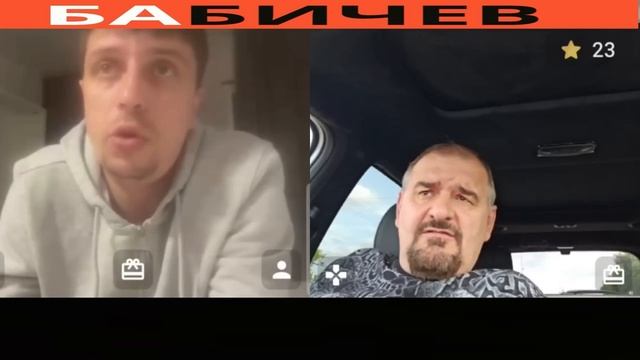 БЧБшнику нужен хороший стэйк (с кровью) смотреть онлайн