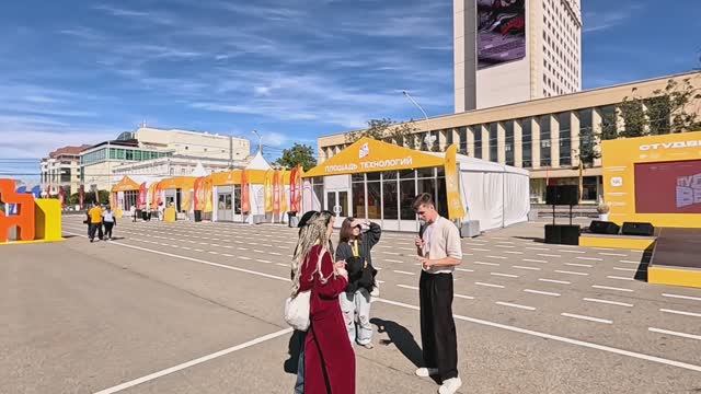 до свидания Дивноморское, здравствуй Ставрополь студвесна 16.09.2025